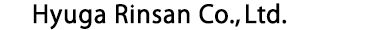 Hyuga Rinsan Co., Ltd.